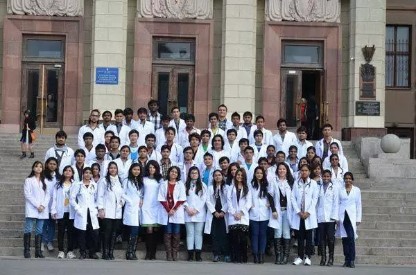 Harkov Ulusal V. N. Karazin Üniversitesi