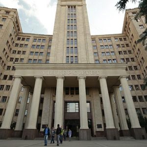 Harkov Ulusal V. N. Karazin Üniversitesi