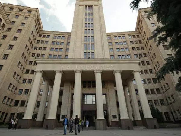 Harkov Ulusal V. N. Karazin Üniversitesi