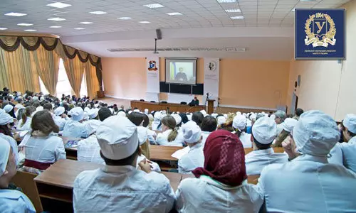 Harkov Ulusal V. N. Karazin Üniversitesi