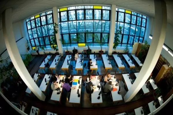 AGH Bilim ve Teknoloji Üniversitesi