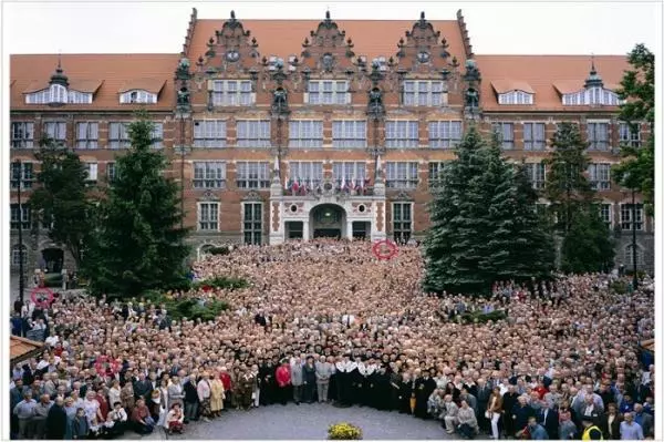 Gdansk Teknoloji Üniversitesi