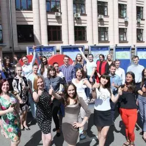 Bogomolets Tıp Üniversitesi