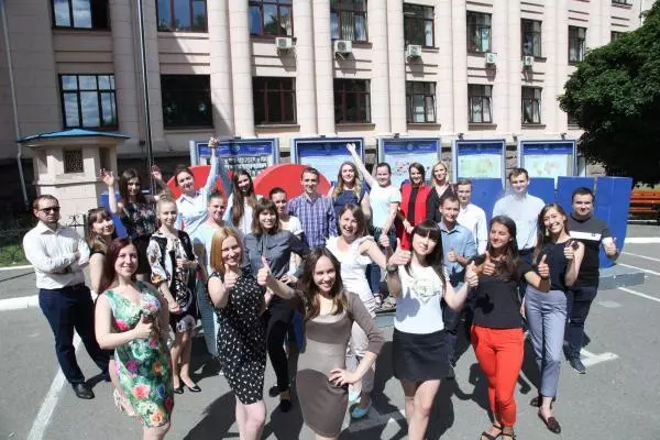 Bogomolets Tıp Üniversitesi