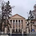 Bogomolets Tıp Üniversitesi Bogomolets Tıp Üniversitesi