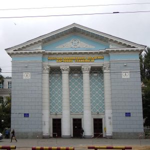 Odessa Ulusal Gıda Teknolojileri Akademisi