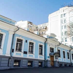 Kiev Tıp Üniversitesi