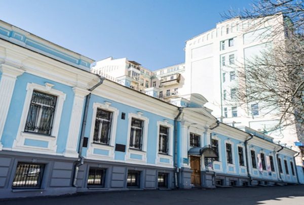 Kiev Tıp Üniversitesi