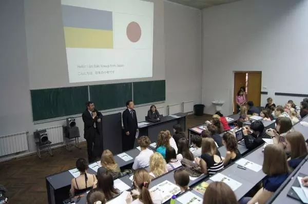 Kiev Ulusal İnşaat ve Mimarlık Üniversitesi