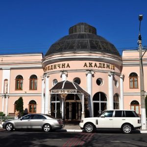 Odessa Milli Hukuk Akademisi