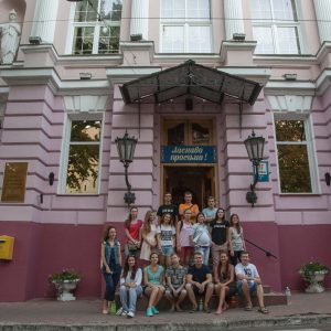 Odessa Milli Ekonomi Üniversitesi
