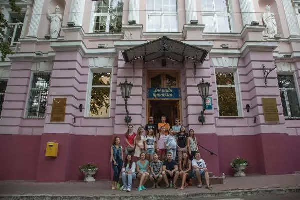 Odessa Milli Ekonomi Üniversitesi