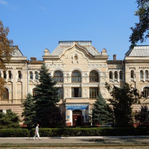 Odessa Devlet Tarım Üniversitesi