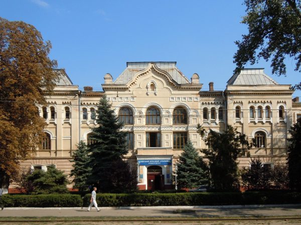 Odessa Devlet Tarım Üniversitesi