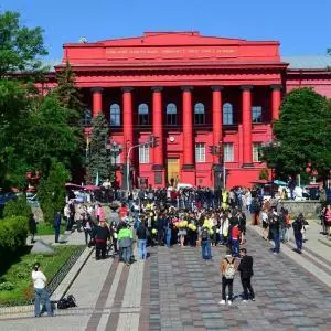 Kiev Taras Shevchenko Üniversitesi