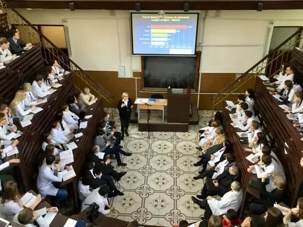 Bogomolets Tıp Üniversitesi